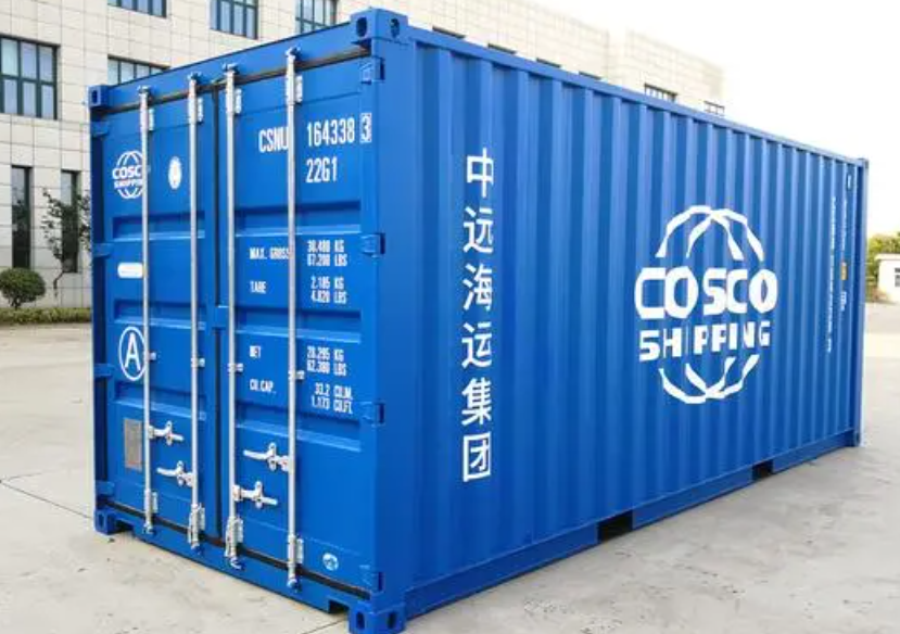 宣城20尺全新集装箱出售